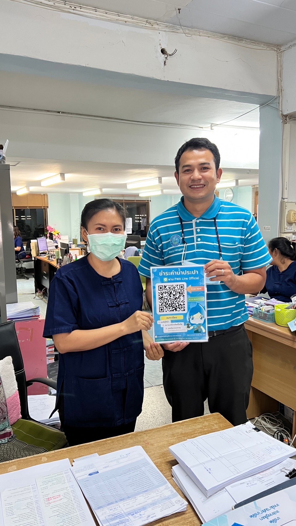 การประปาส่วนภูมิภาคสาขาขอนเเก่น(พ)ประชาสัมพันธ์เชิงรุก การรวมธุรกรรมต่างๆของกปภ. ในรูปแบบออนไลน์ เพียงเพิ่มเพื่อนด้วย ไอดี ไลน์ @pwathailand