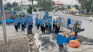 การประปาส่วนภูมิภาคสาขาพยุหะคีรี จัดพิธีทำบุญสำนักงาน เนื่องในโอกาสวันคล้ายวันสถาปนา กปภ. ครบรอบ ๔๔ ปี
