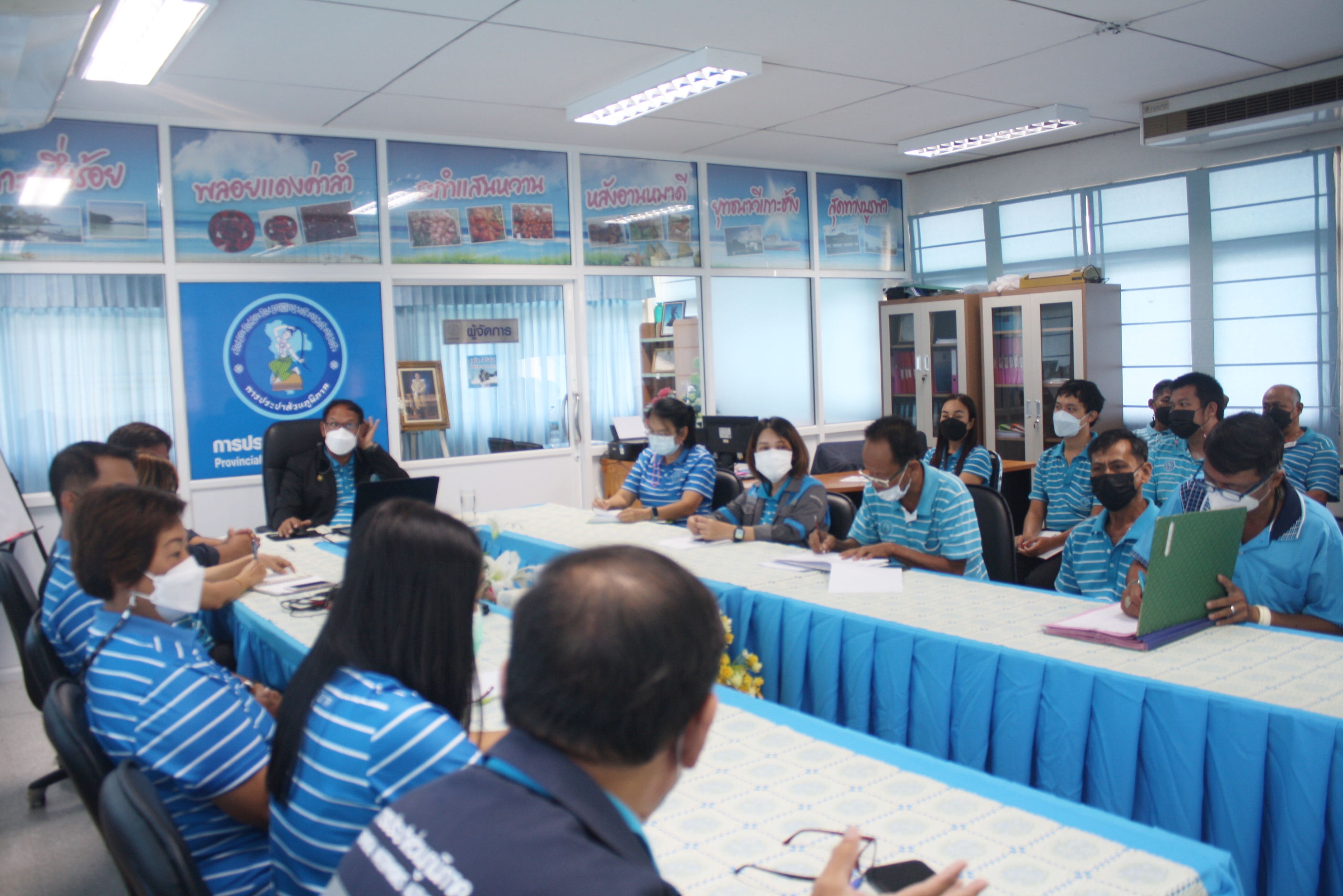การประปาส่วนภูมิภาคสาขาตราด จัดกิจกรรมประชุม morning talk ครั้งที่ 5/2566