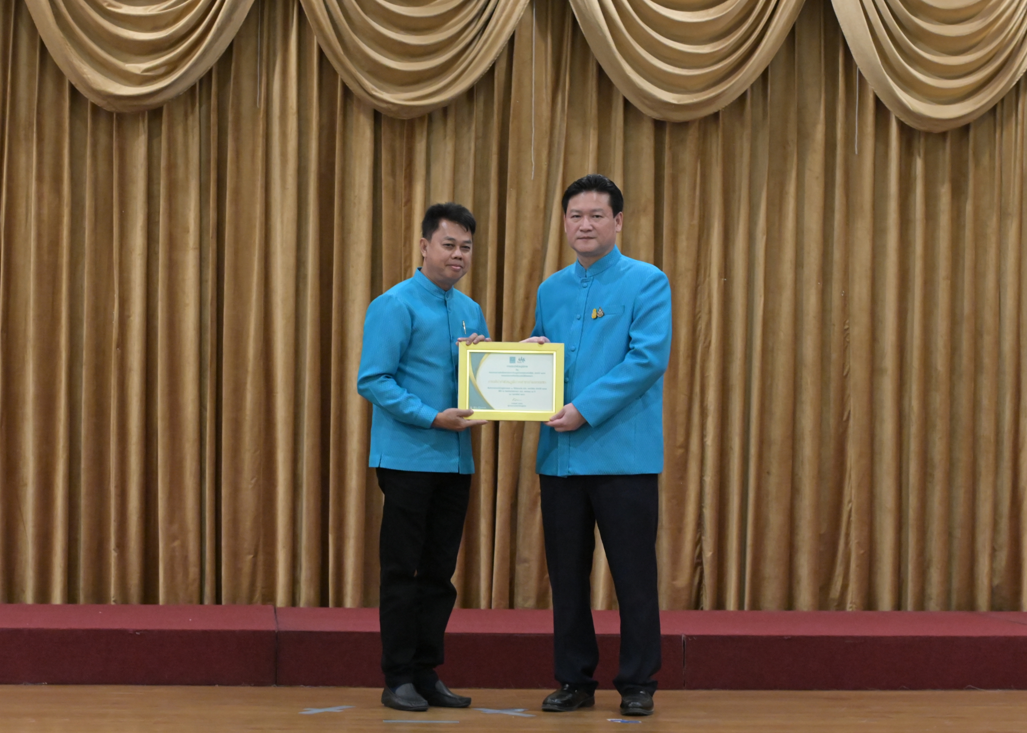 ปลื้มปริ่ม!!  กปภ.สาขากำแพงเพชร รับรางวัลชนะเลิศ กปภ.สาขาดีเด่น และรางวัลนักบริการมือทองสมองเพชร ระดับเขต