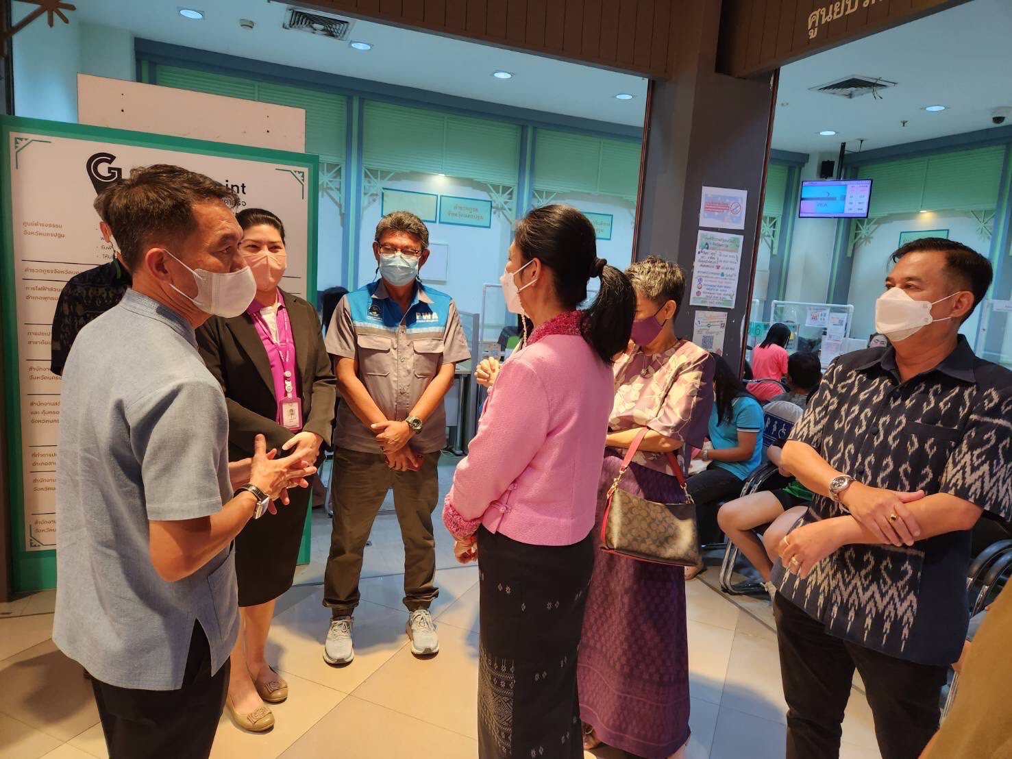 กปภ.สาขาอ้อมน้อย เข้าร่วมตรวจติดตามและตรวจสอบการดำเนินการของศูนย์บริการภาครัฐแบบเบ็ดเสร็จ จังหวัดนครปฐม