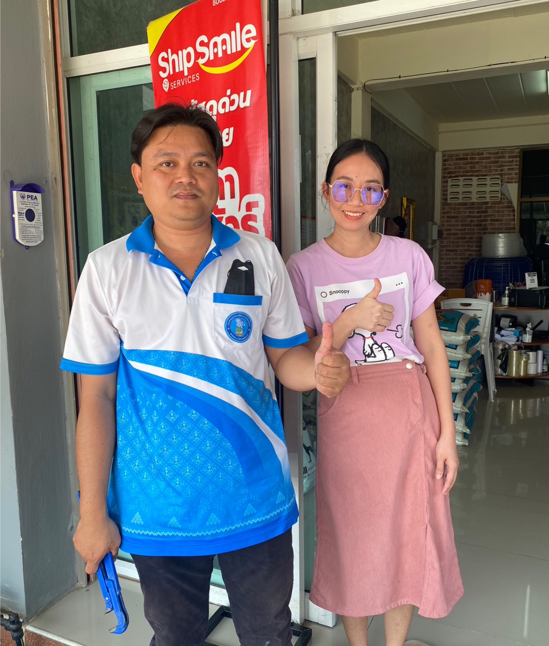 กปภ.สาขาขอนแก่น(พ) จัดกิจกรรมโครงการเติมใจให้กันออกพื้นที่ดูแลตรวจสอบมาตร เเนะนำการดูแลอุปกรณ์ท่อน้ำประปาภายในบ้านให้ลูกค้า