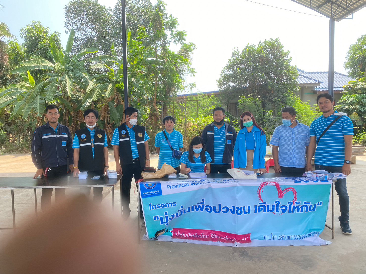 กปภ.สาขาพนมทวน ลงพื้นที่รับคำร้องขอติดตั้งผู้ใช้น้ำรายใหม่ ณ ศาลาเอนกประสงค์ ม.8 ต.ดอนตาเพชร อ.พนมทวน จ.กาญจนบุรี