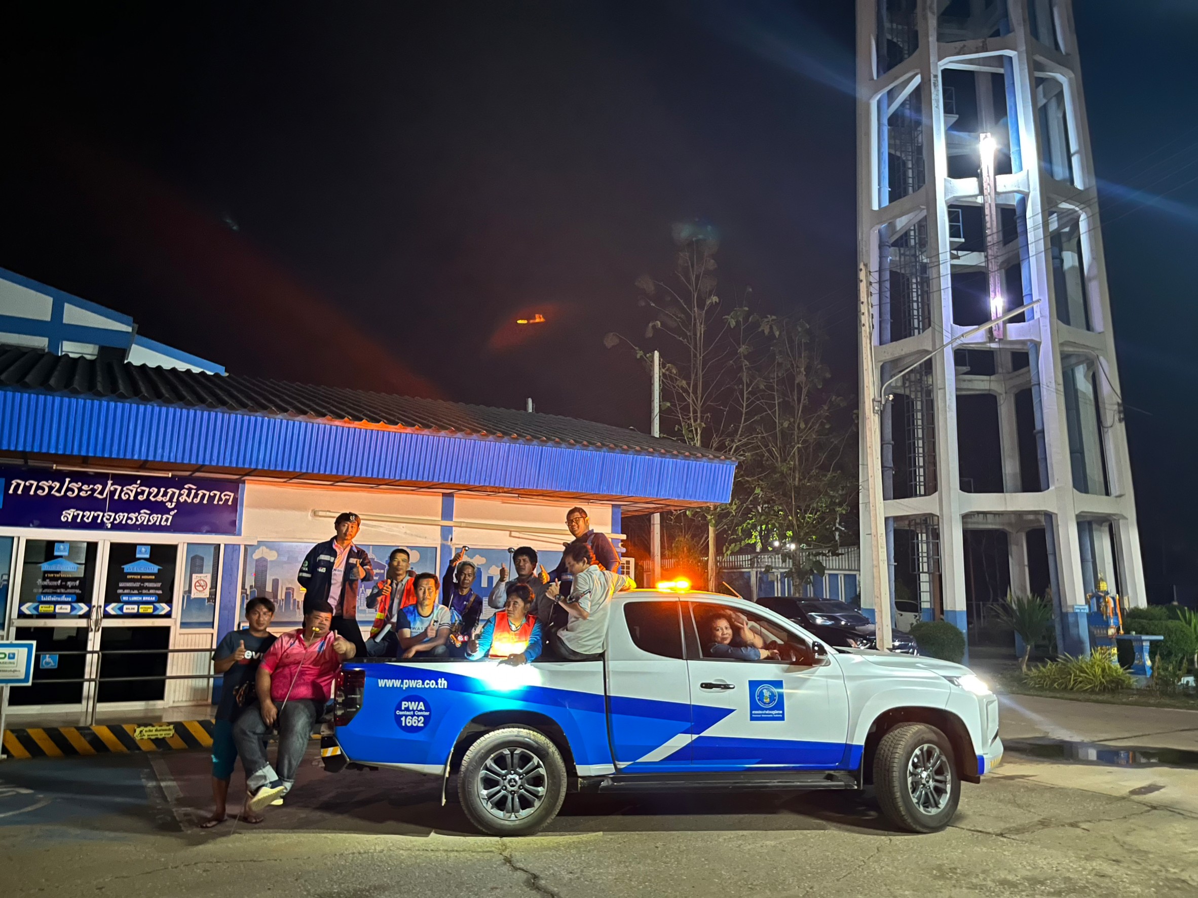 การประปาส่วนภูมิภาคสาขาอุตรดิตถ์ ออกค้นหาท่อแตกรั่วอย่างต่อเนื่อง