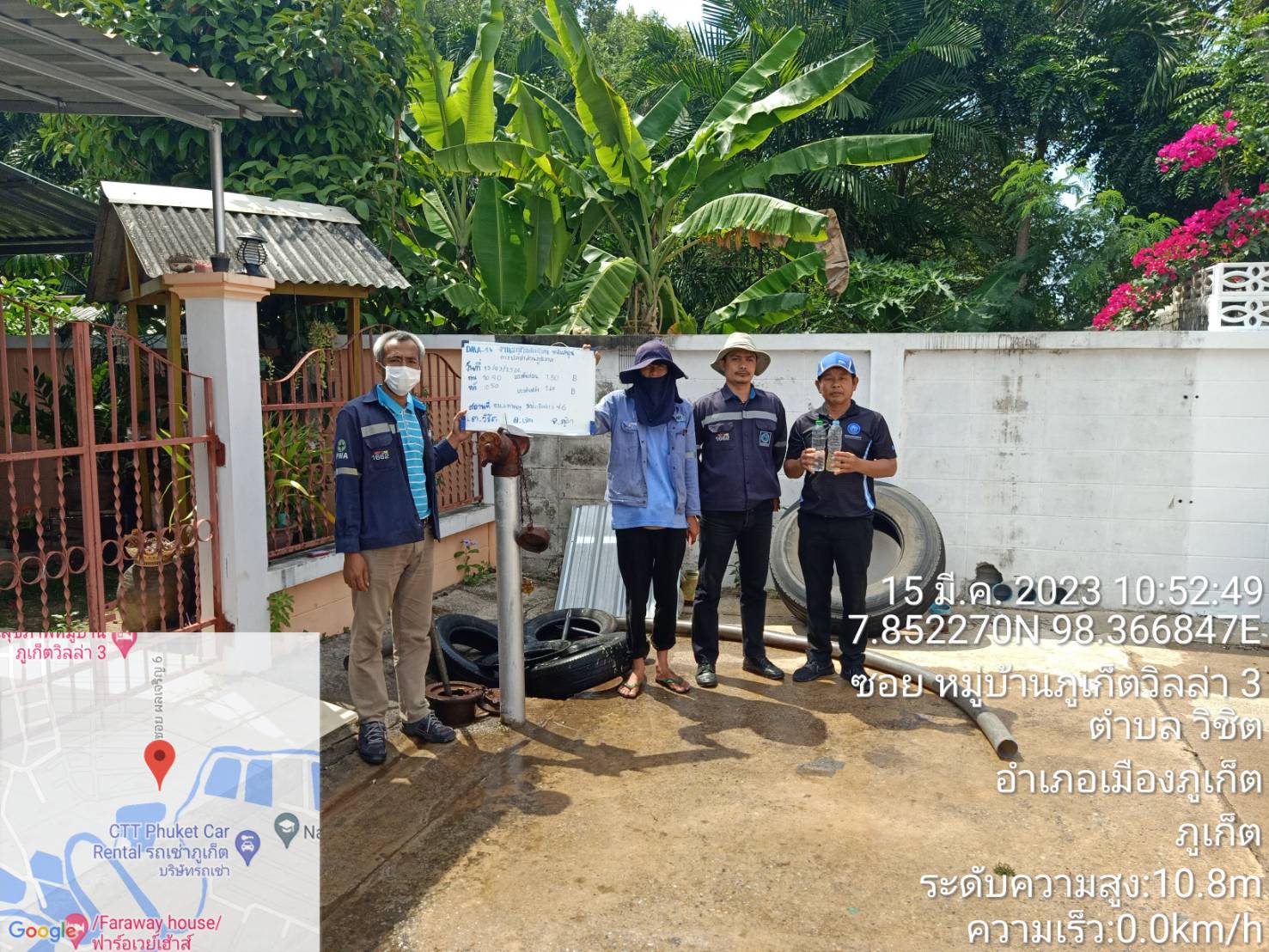 กปภ.สาขาภูเก็ต ดำเนินการระบายตะกอนและตรวจสอบคุณภาพน้ำประปา หมู่บ้านภูเก็ตวิลล่า 3