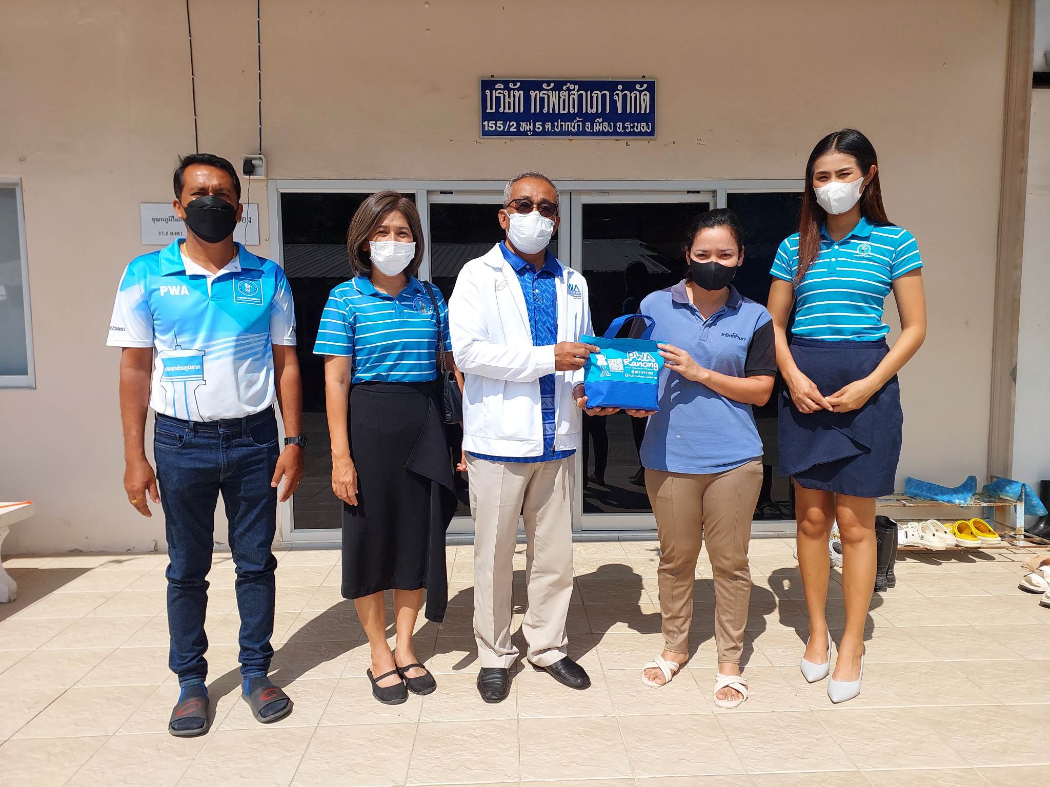 กปภ.สาขาระนอง ลงพื้นที่พบลูกค้ารายใหญ่ ภายใต้กิจกรรมมุ่งมั่นเพื่อปวงชน เติมใจให้กัน ครั้งที่ 2/2566