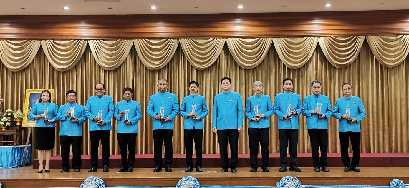 กปภ.ข.7 และ กปภ.สาขาในสังกัด เข้ารับโล่และประกาศเกียรติคุณ ในวันสถาปนาครบรอบ 44 ปี กปภ.