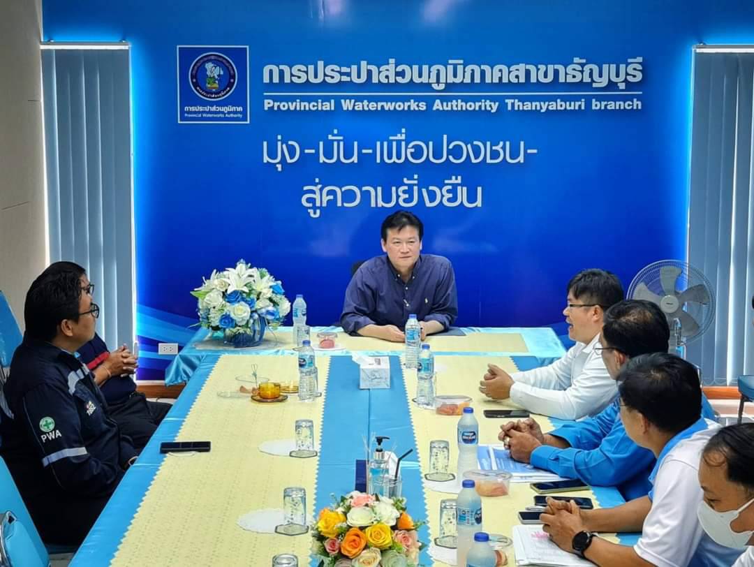 ผู้ว่าการ กปภ.ลงพื้นที่ติดตามผลการแก้ไขปัญหาจากการหยุดจ่ายน้ำเพื่อทำการสำรวจและบำรุงรักษาท่อขนาด 3,400 มม.ของกปน.
