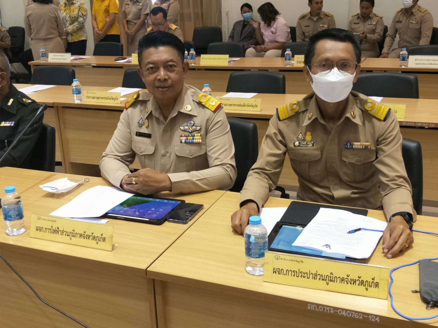 กปภ.สาขาภูเก็ต เข้าร่วมประชุมคณะกรมการจังหวัด หัวหน้าส่วนราชการ และหน่วยงานที่เกี่ยวข้อง จังหวัดภูเก็ต ครั้งที่ 3/2566 ประจำเดือน มีนาคม 2566