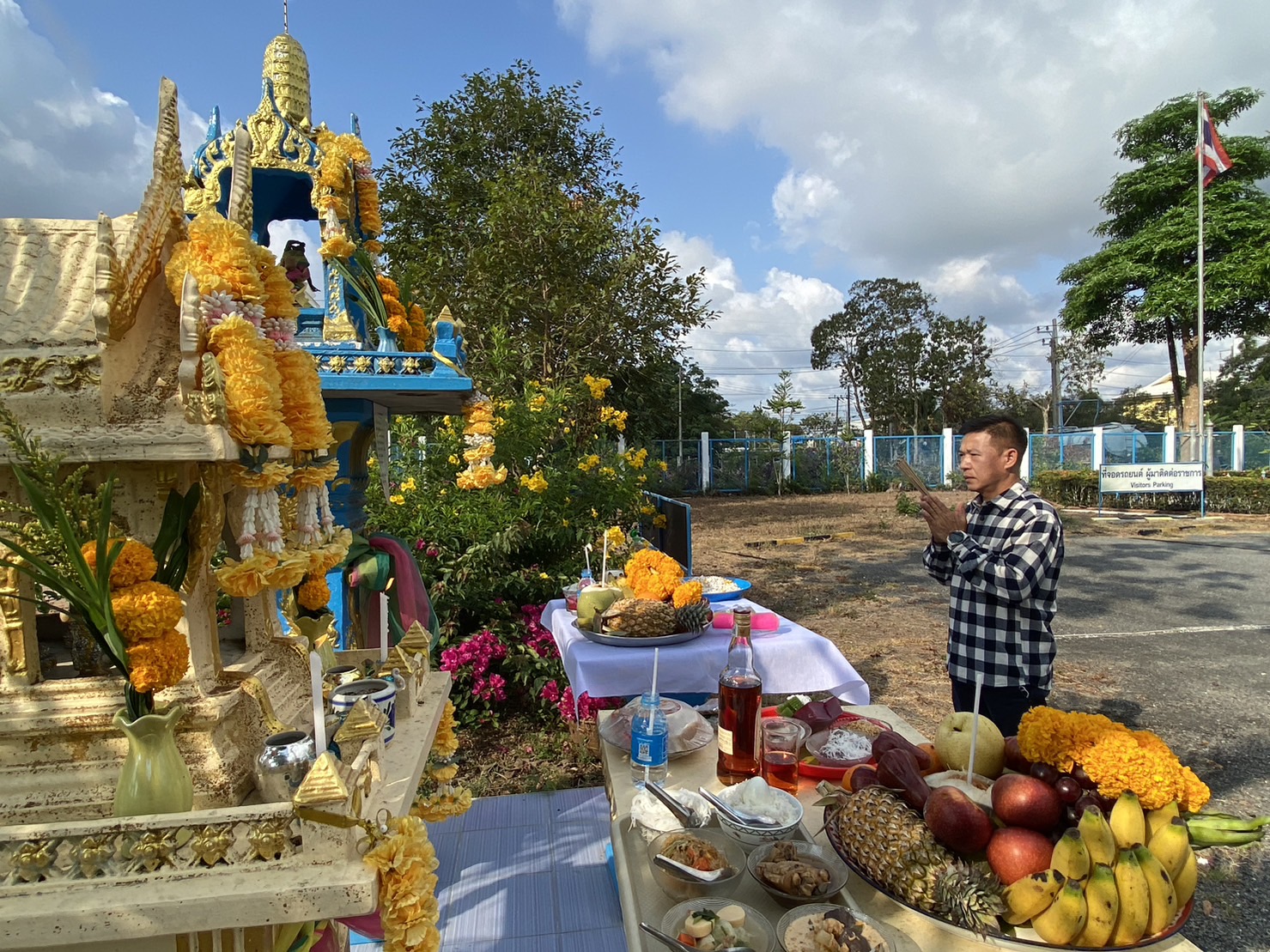 กปภ.สาขาขลุง จัดพิธีทำบุญสำนักงาน และกิจกรรม เนื่องในโอกาสวันคล้ายวันสถาปนา กปภ. ครบรอบ 44 ปี