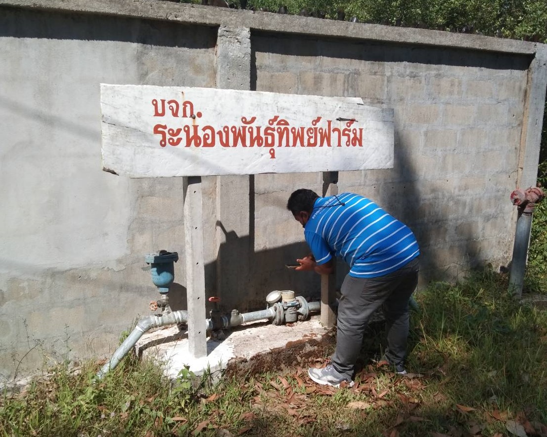 กปภ.สาขาระนอง ลงพื้นที่สุ่มอ่านมาตรวัดน้ำออนไลน์ ประจำเดือนมีนาคม 2566