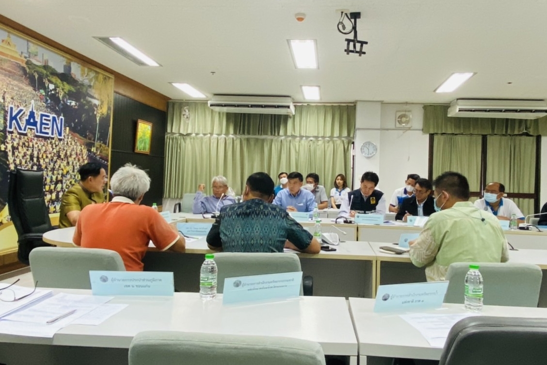 กปภ.ข.6 ร่วมประชุมการจัดทำแผนบริหารจัดการทรัพยากรน้ำจังหวัดขอนแก่นแบบบูรณาการ