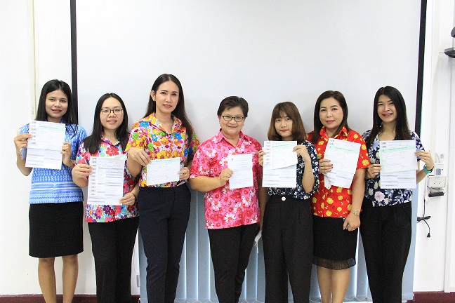 กปภ.ข.6 จัดกิจกรรมตรวจสุขภาพประจำปี 2566