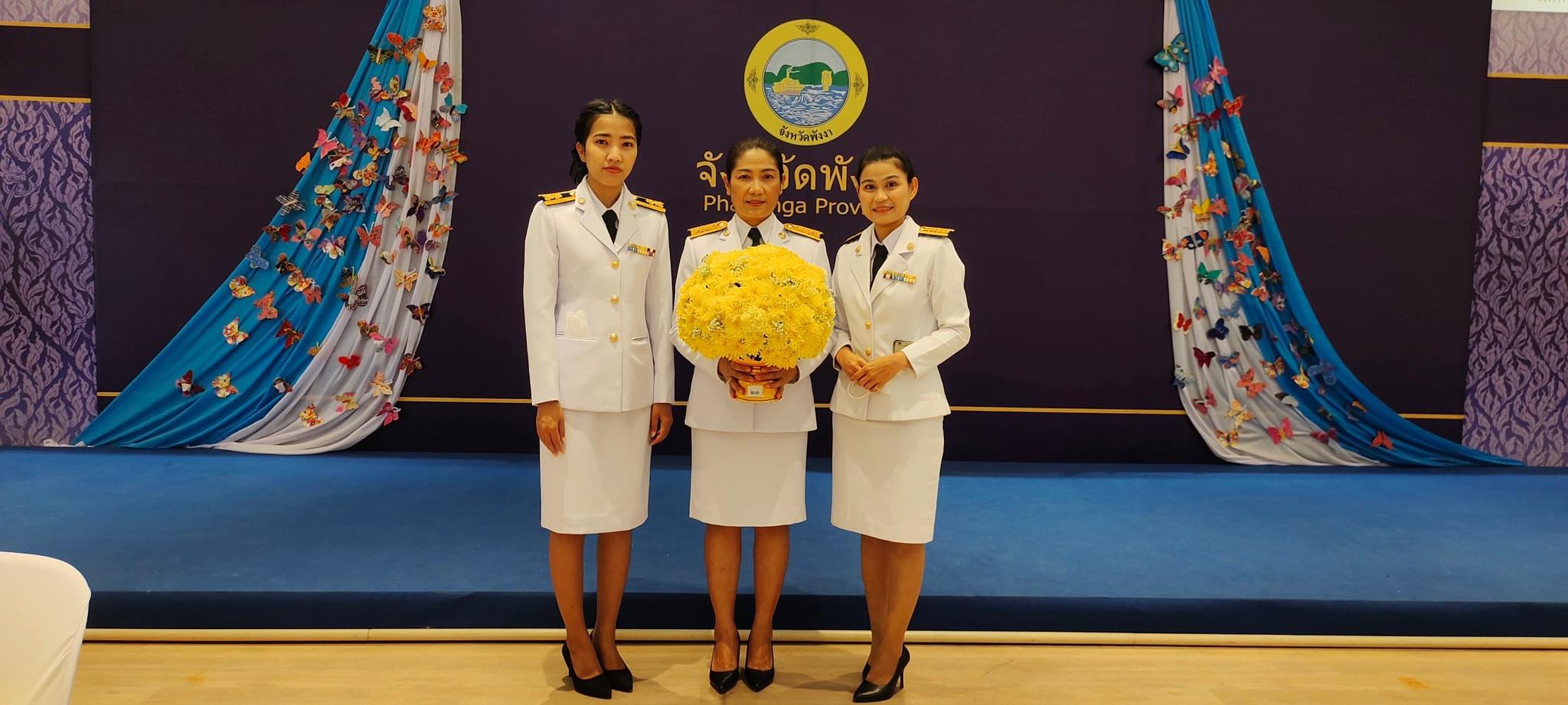 กปภ.สาขาพังงา ร่วมพิธีถวายราชสักการะ เนื่องในวันพระบาทสมเด็จพระพุทธยอดฟ้าจุฬาโลกมหาราชและวันที่ระลึกมหาจักรีบรมราชวงศ์