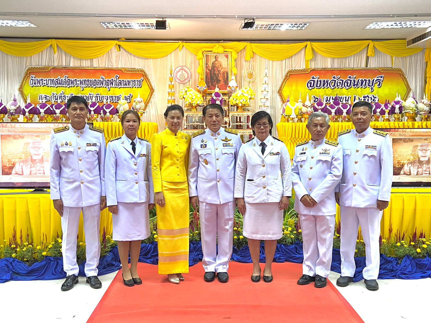 กปภ.สาขาขลุง เข้าร่วมพิธีพร้อมวางพานพุ่มเนื่องในโอกาส "วันพระบาทสมเด็จพระพุทธยอดฟ้าจุฬาโลกมหาราชและวันที่ระลึกมหาจักรีบรมราชวงศ์"