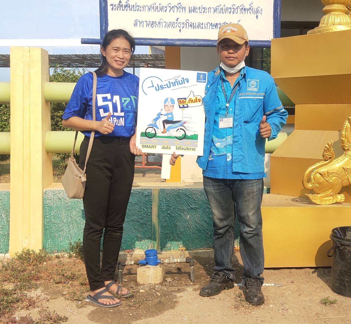 แก้ปัญหาทันใจ ส่งมิสเตอร์ประปากำแพงเพชร ตรวจสอบมาตรวัดน้ำไม่หมุน