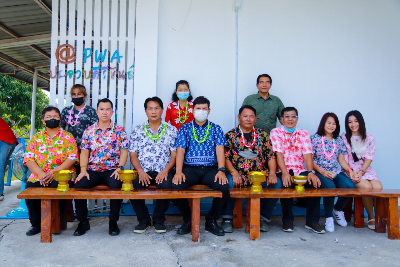 การประปาส่วนภูมิภาคสาขาประจวบคีรีขันธ์ สืบสานประเพณีสงกรานต์ ประจำปี 2566