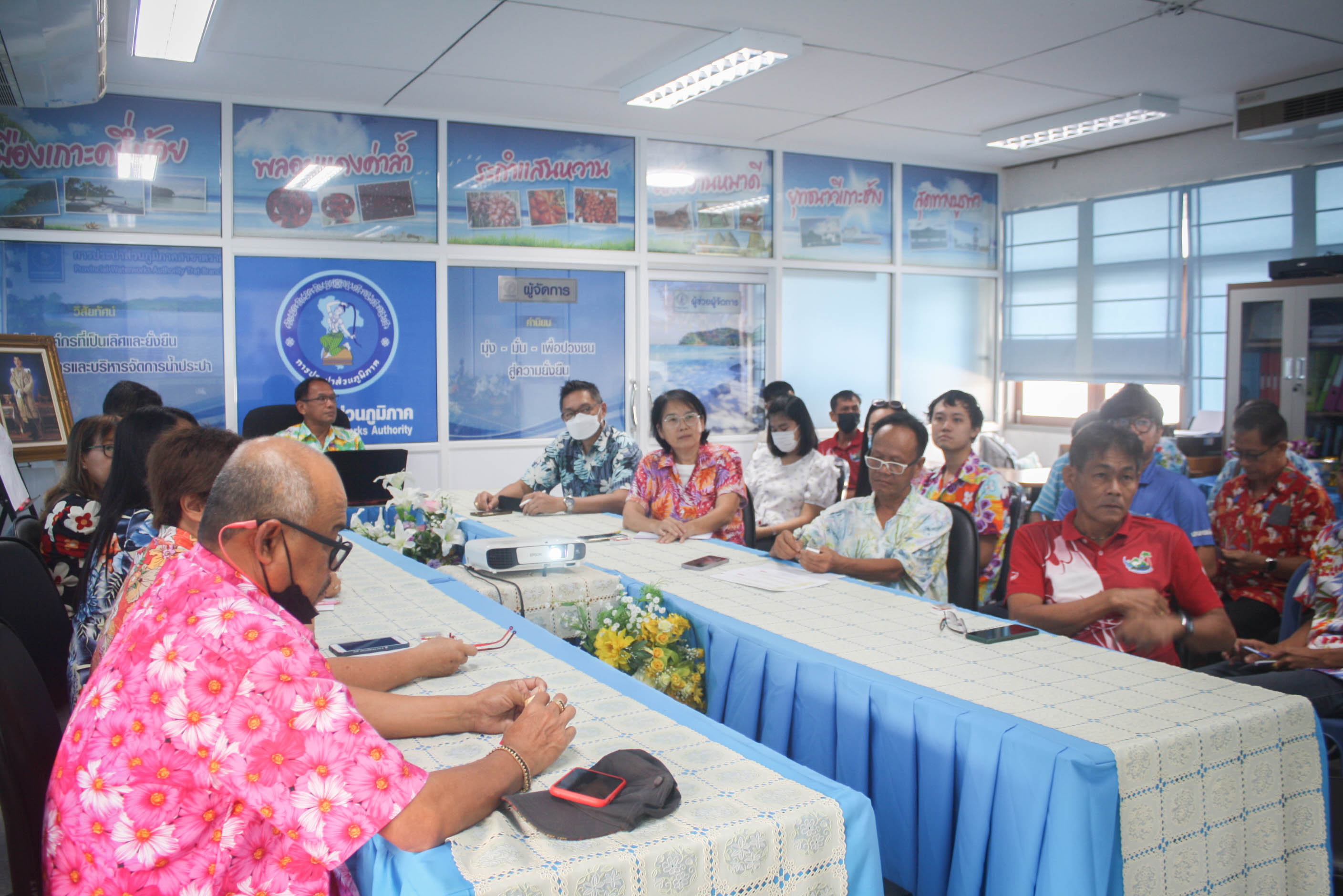 การประปาส่วนภูมิภาคสาขาตราด จัดกิจกรรมประชุม morning talk ครั้งที่ 7/2566