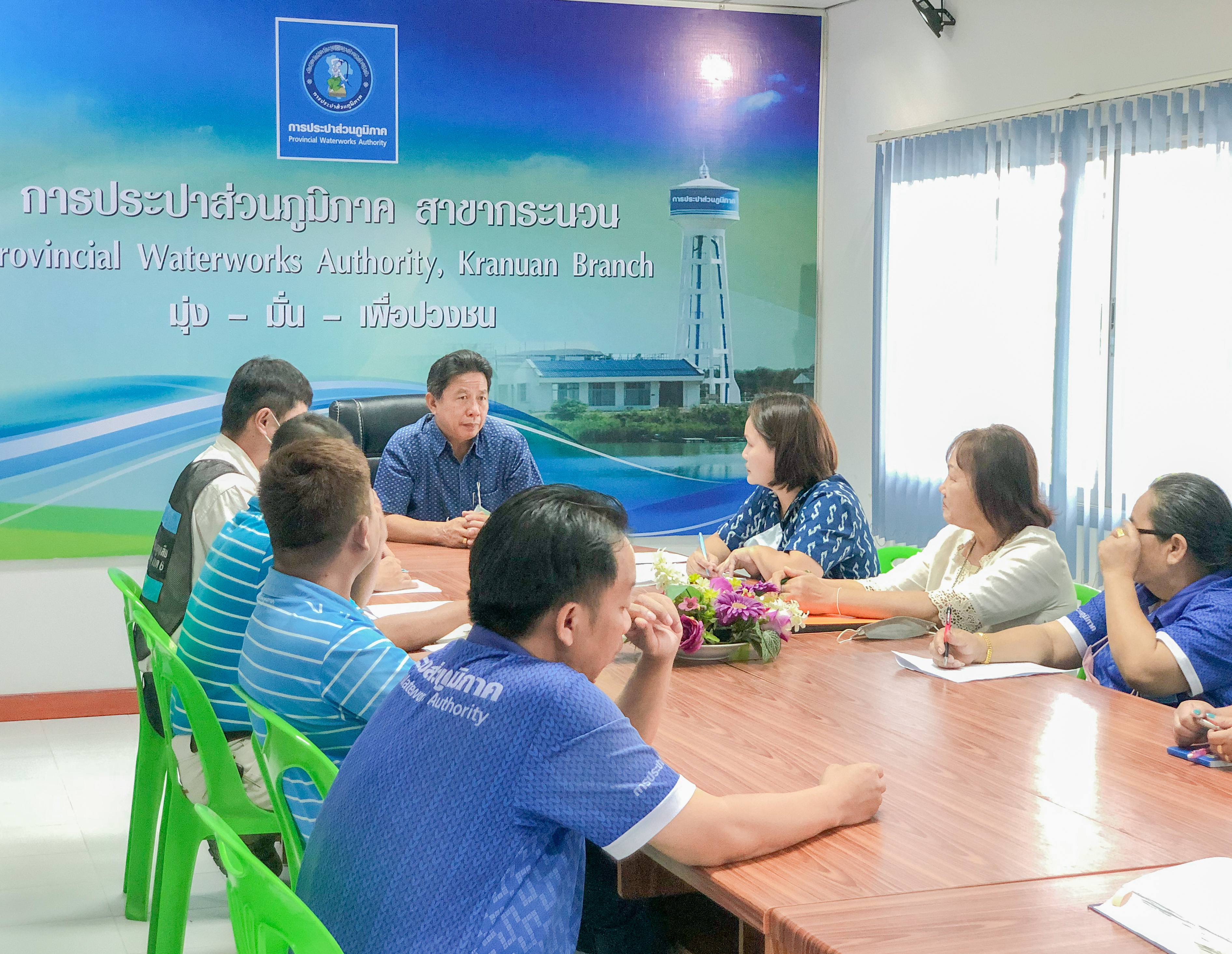 ในวัน อังคาร ที่ 18 เมษายน 2566  นำโดยนายชูชาติ บุญเปียง   ผู้จัดการ กปภ.สาขากระนวน พร้อมด้วยห้วหน้างานและพนักงานในสังกัด ร่วมประชุมสนทนายามเช้า Morning Talk ครั้งที่ 7/66 ประจำเดือน เมษายน 2566