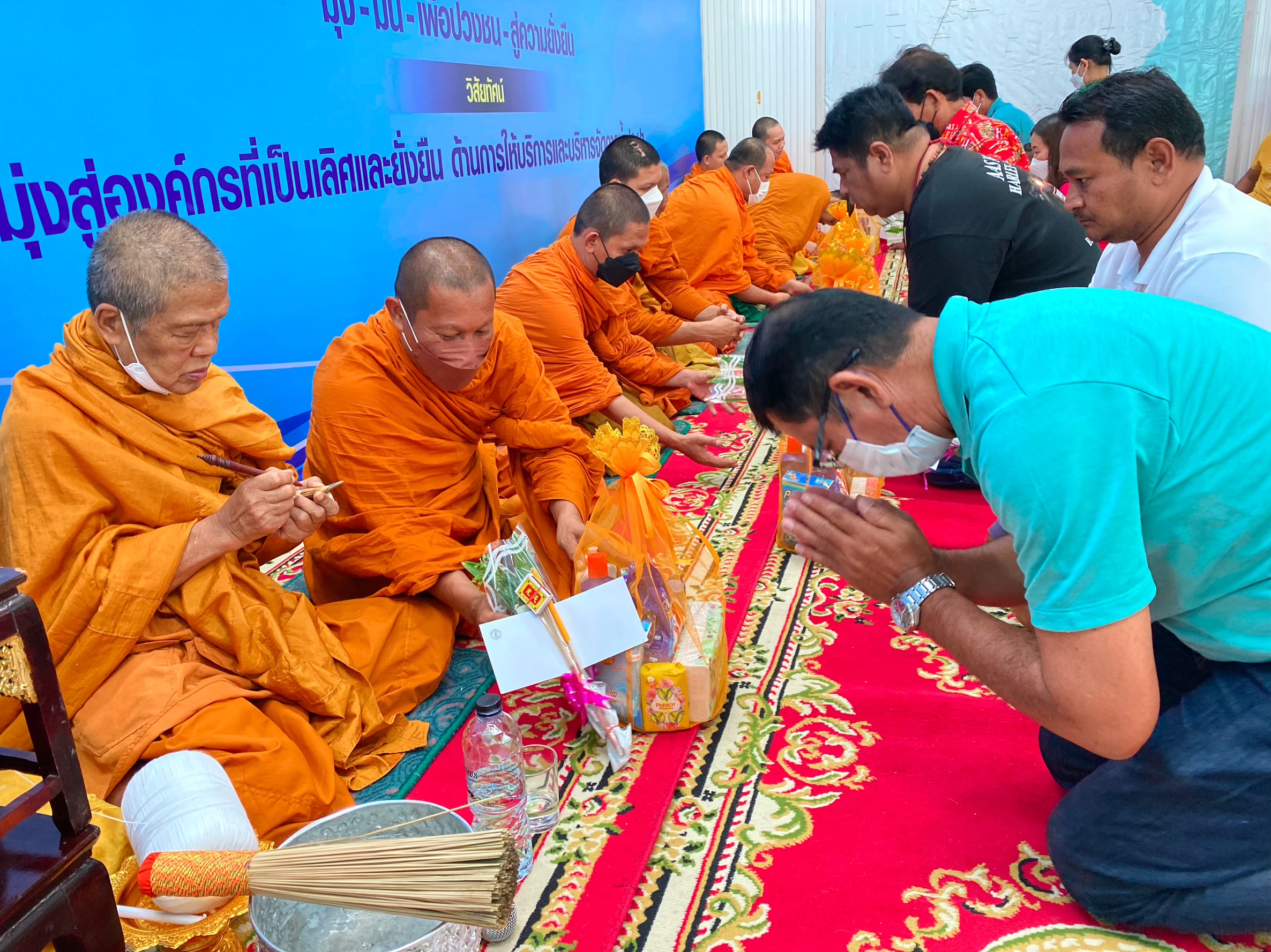 กปภ.สาขากุยบุรีทำบุญสำนักงานประจำปีเนื่องในโอกาสช่วงเทศกาลปีใหม่ไทย 2566 (วันสงกรานต์)