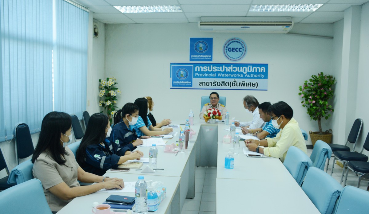 การประปาส่วนภูมิภาคสาขารังสิต (ชั้นพิเศษ) จัดประชุมโครงการ (Morning Talk) ประจำเดือน เมษายน 2566