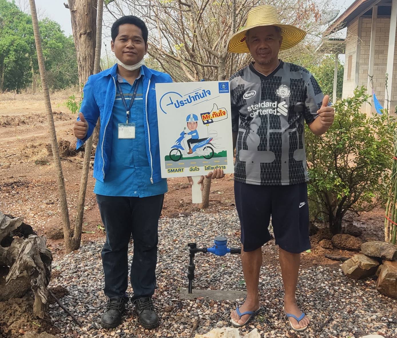 "พายุฤดูร้อน" ถล่มกำแพงเพชร ทับขามาตรหัก ส่ง Mr.ประปา ตรวจสอบแก้ไขทันใจ