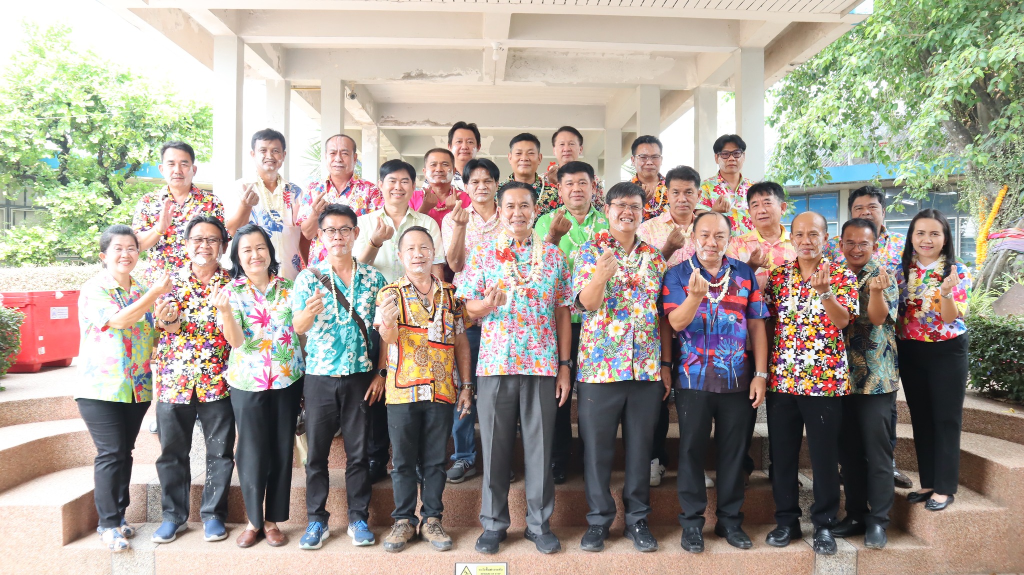 กปภ.ข.7 ร่วมสืบสานประเพณีสงกรานต์ ประจำปี 2566