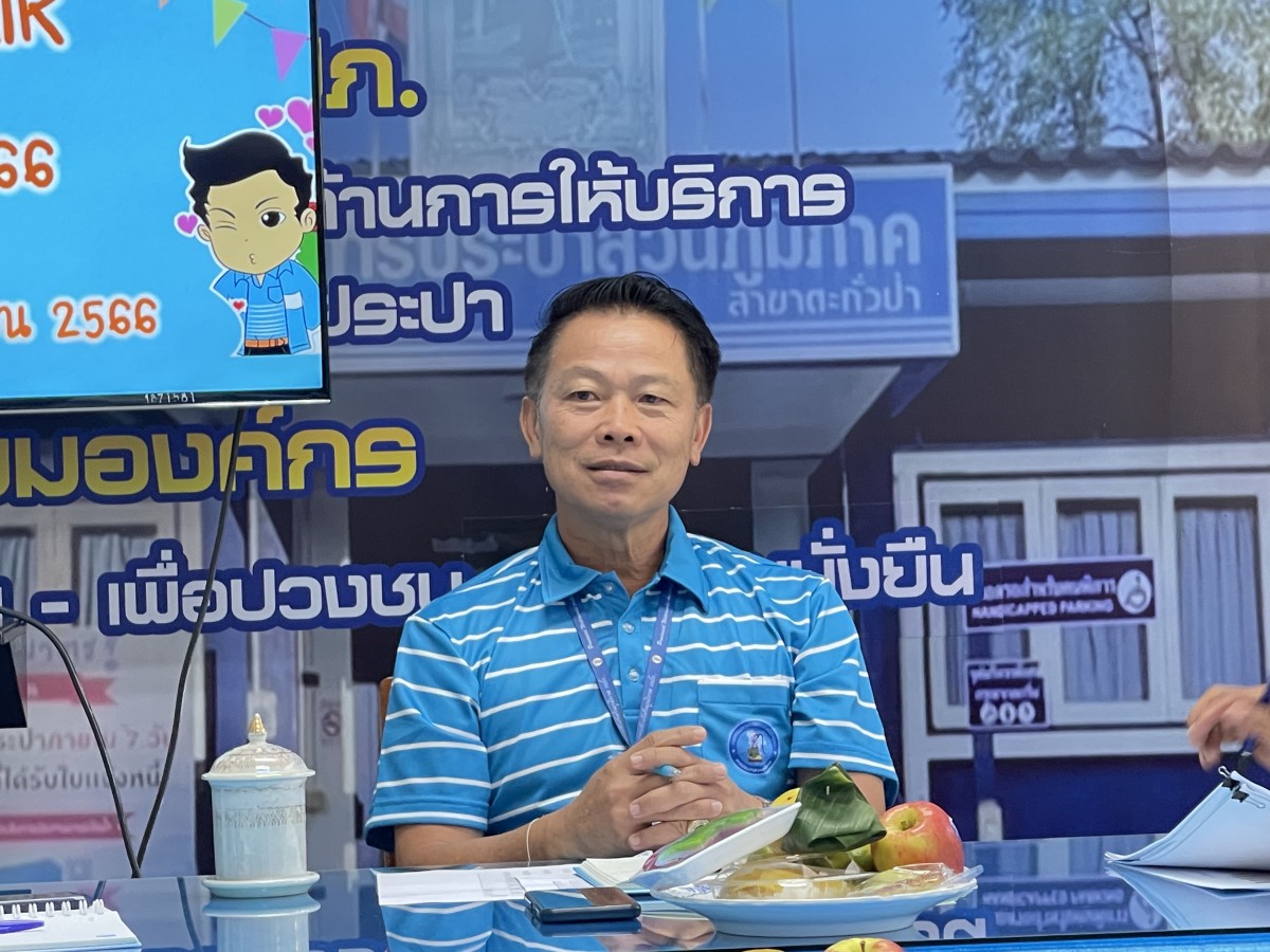 การประปาส่วนภูมิภาคสาขาตะกั่วป่า จัดกิจกรรมสนทนายามเช้า (MORNING TALK) ครั้งที่ 7 ประจำปี 2566