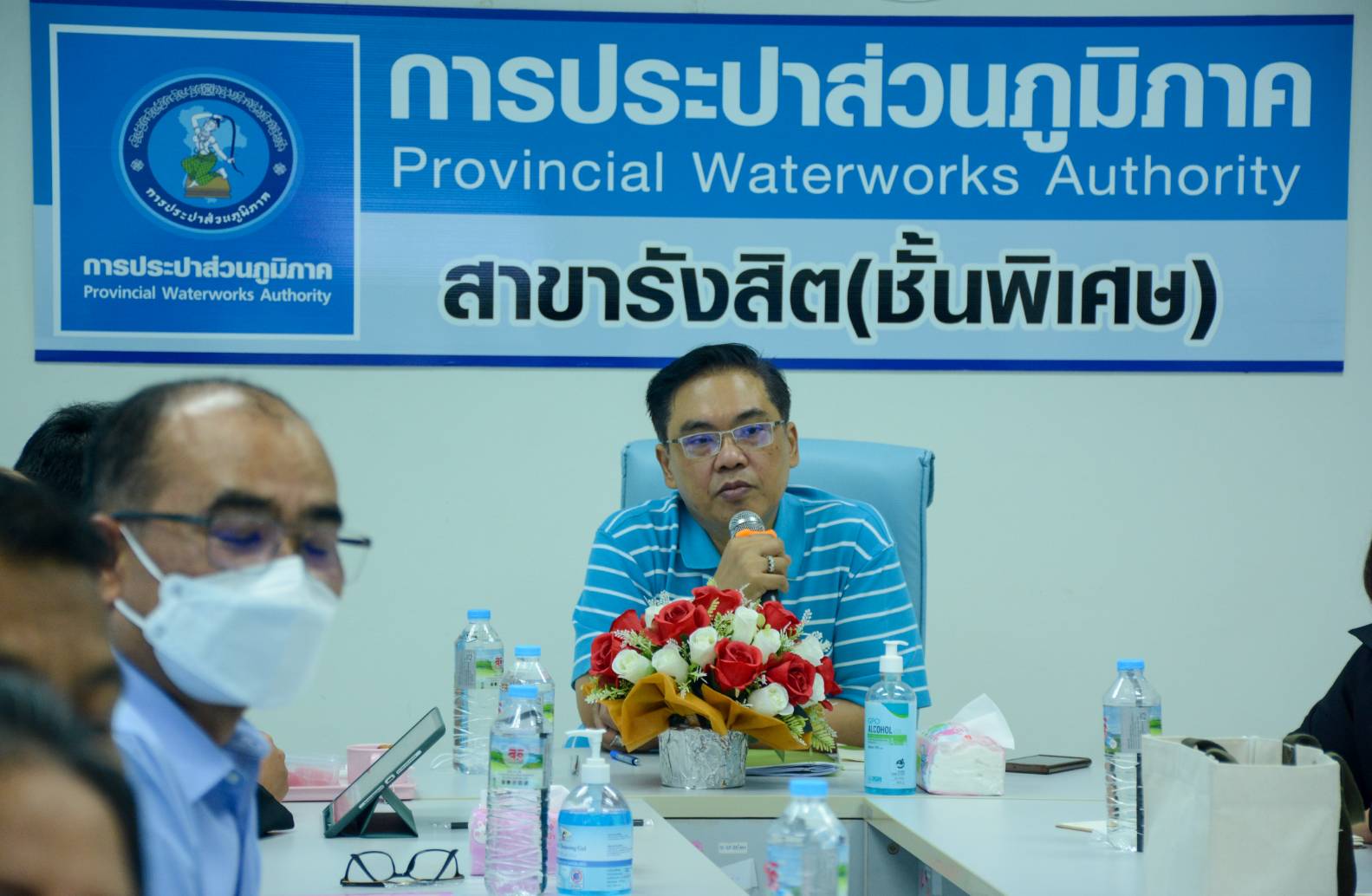 กปภ.สาขารังสิต (พ) ร่วมประชุมหารือการจัดโครงสร้างและการบริหารจัดการอัตรากำลังในสังกัด กปภ.ข.2