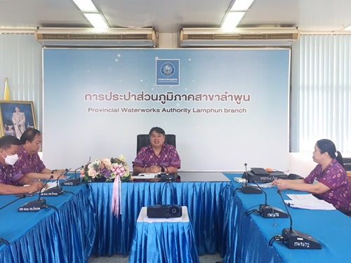 วันที่  27 เมษายน   2566  นายพรพจน์ ฑีฆายุ ผจก.กปภ.สาขาลำพูน พร้อมด้วยหัวหน้างานและพนักงานในสังกัด จัดกิจกรรมสนทนายามเช้า (Morning Talk) ครั้งที่ 7/2566 ประจำเดือน  เมษายน  2566  พร้อมทั้งรดน้ำ ดำหัว ผู้จัดการ กปภ.สาขาลำพูน