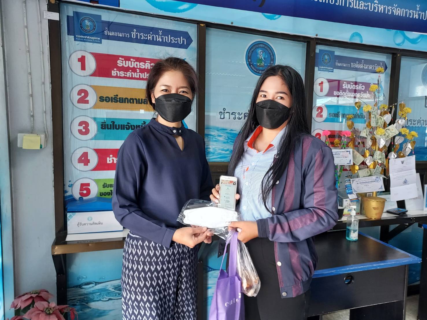 กปภ.สาขาปากพนัง  ให้บริการและแนะนำการชำระค่าน้ำผ่าน PWA Line Official " สะดวก รวดเร็ว และทั่วถึง" เพราะทุกคำตอบอยู่ใน PWA Line Official"