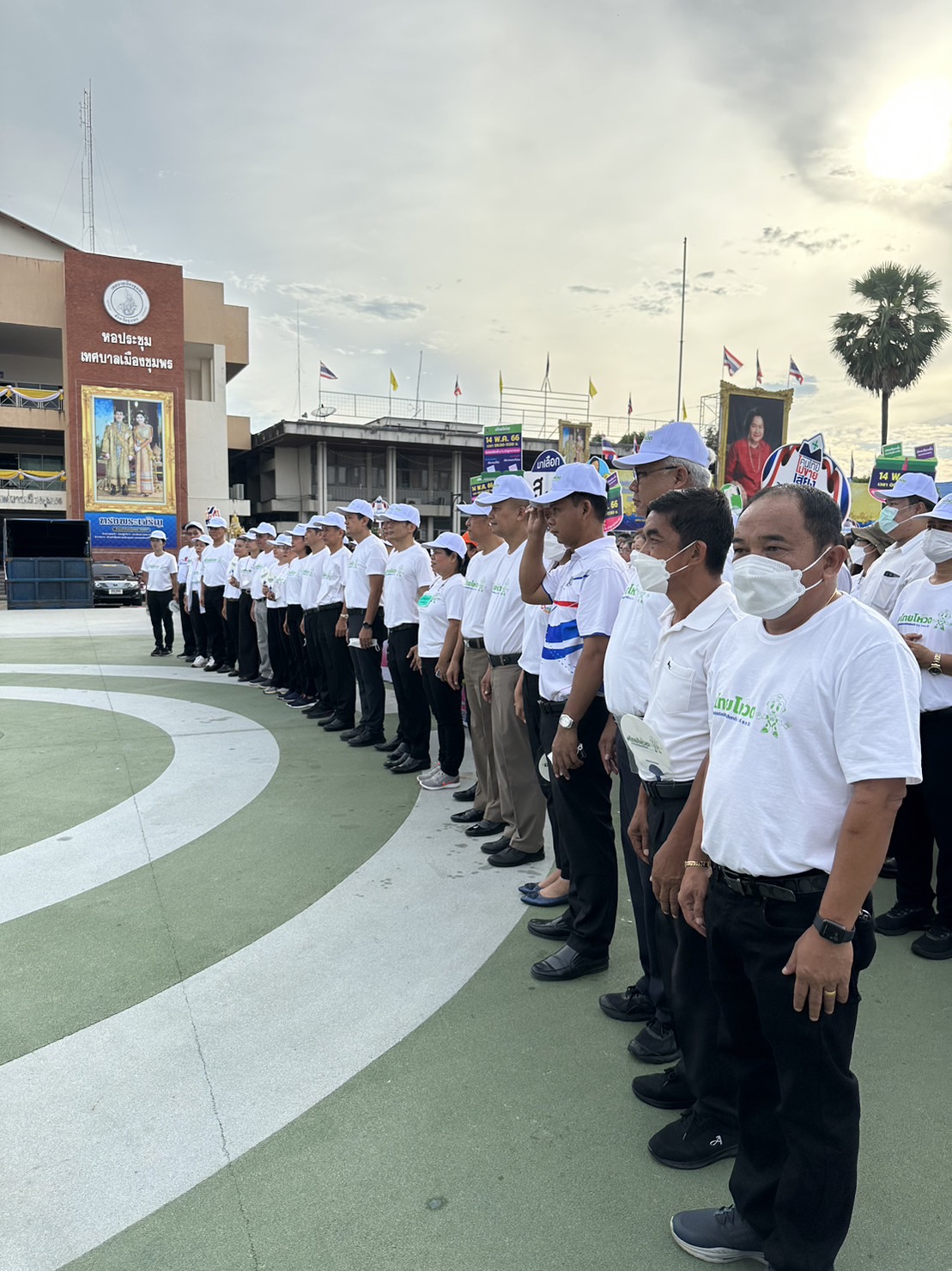 การประปาส่วนภูมิภาคสาขาชุมพรเข้าร่วมกิจกรรมประชาสัมพันธ์เชิญชวนไปใช้สิทธิเลือกตั้งสมาชิกสภาผู้แทนราษฎร 14 พฤษภาคม 2566