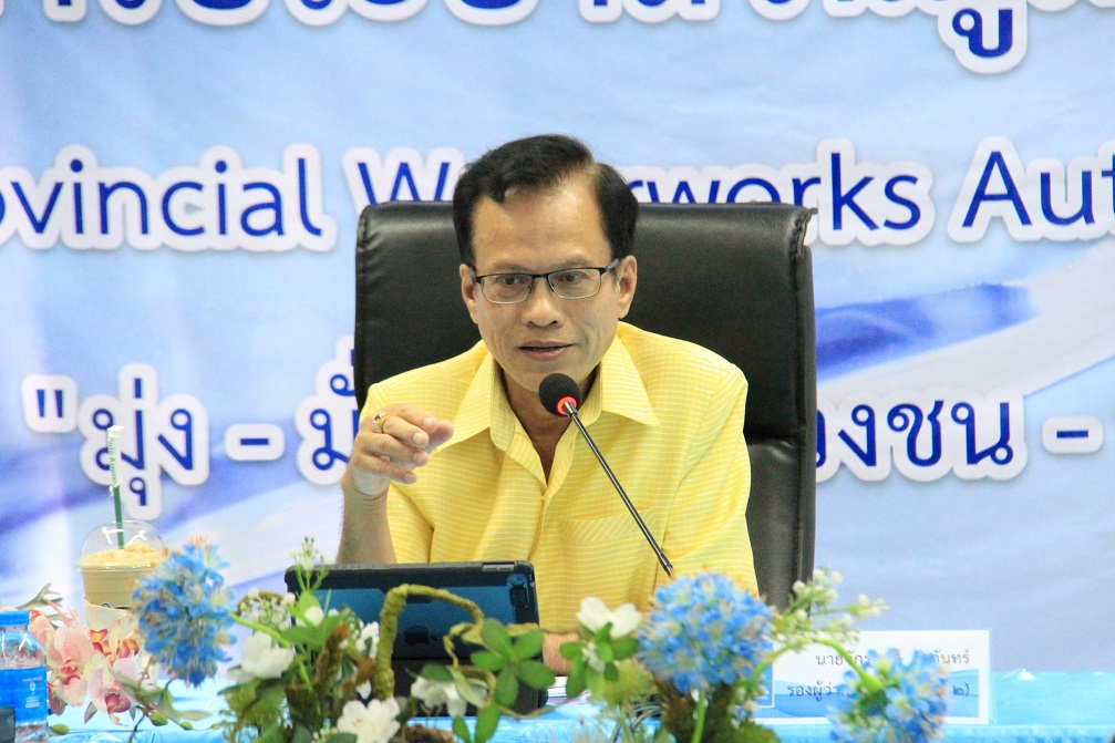 รปก.2 เป็นประธานการประชุมสรุปผลการดำเนินงาน ณ สิ้นไตรมาส 2/2566