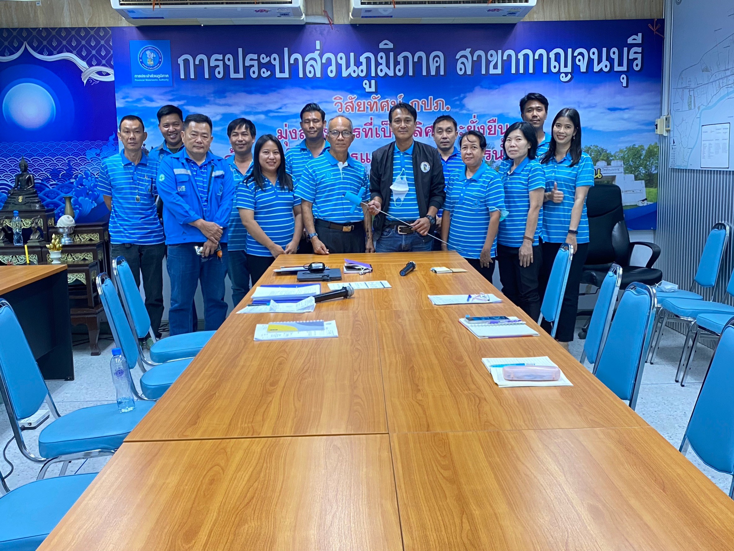 กปภ.สาขากาญจนบุรี จัดกิจกรรมให้พนักงานนำเสนอนวัตกรรมภายในหน่วยงาน