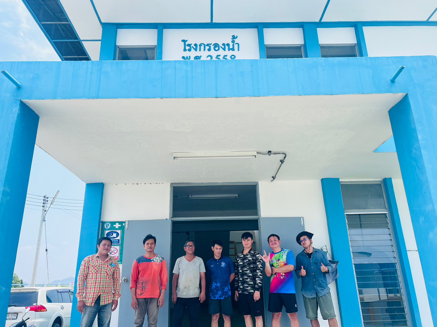 กปภ.สาขาราชบุรี ดำเนินกิจกรรมโครงการจัดการน้ำสะอาด (WSP)  สถานีผลิตน้ำเขางู