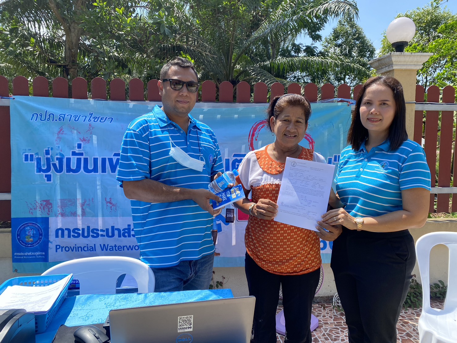 การประปาส่วนภูมิภาคสาขาไชยา ลงพื้นที่รับคำร้องขอติดตั้งประปารายใหม่นอกสถานที่ ในพื้นที่ หมู่ที่ 7 ตำบลเลม็ด อำเภอไชยา จังหวัดสุราษฎร์ธานี