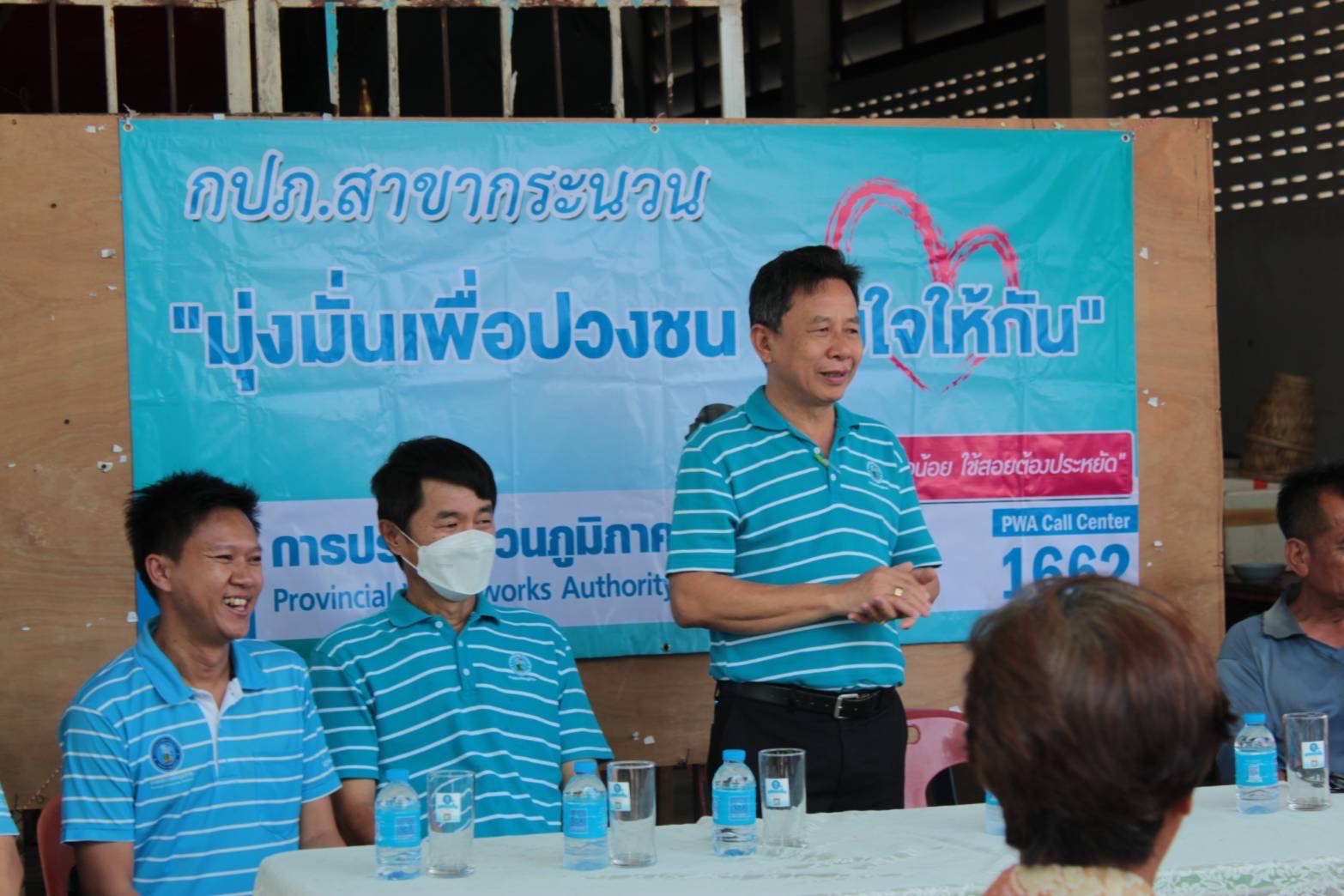 กปภ.สาขากระนวน และ กปภ.ข.6 ลงพื้นที่จัดทำประชาคมรับฟังความคิดเห็น การขอใช้พื้นที่ก่อสร้างระบบประปา