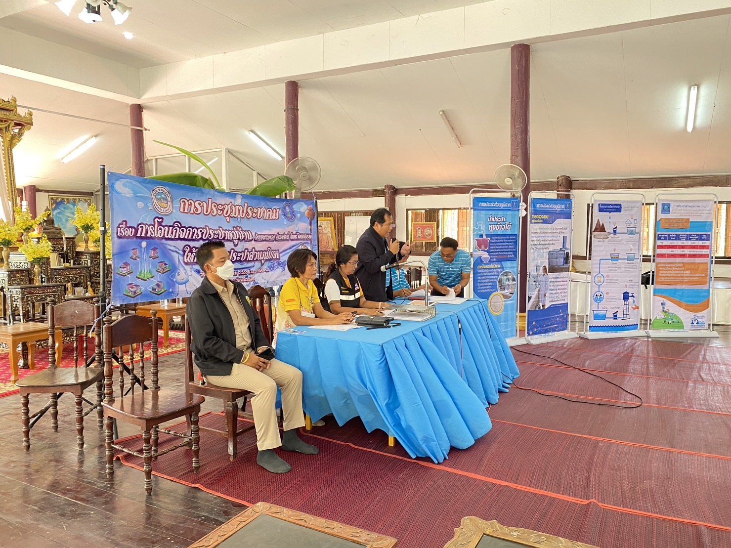 กปภ.สาขาท่าตะโก ร่วมกับ กปภ.ข.10 และ อบต.พนมรอก  จัดประชุมประชาคมรับฟังความคิดเห็นประชาชน กรณีโอนกิจการประปา ม.1, 4, 9, 10 และ 13  อ.ท่าตะโก จ.นครสวรรค์