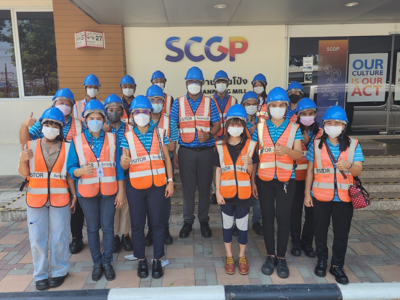 กปภ.สาขาราชบุรี จัดกิจกรรมศึกษาดูงาน โครงการรักษ์โลก รักรีไซเคิล นำกระดาษเก่า แลกกระดาษใหม่ ณ SCGP โรงงานบ้านโป่ง