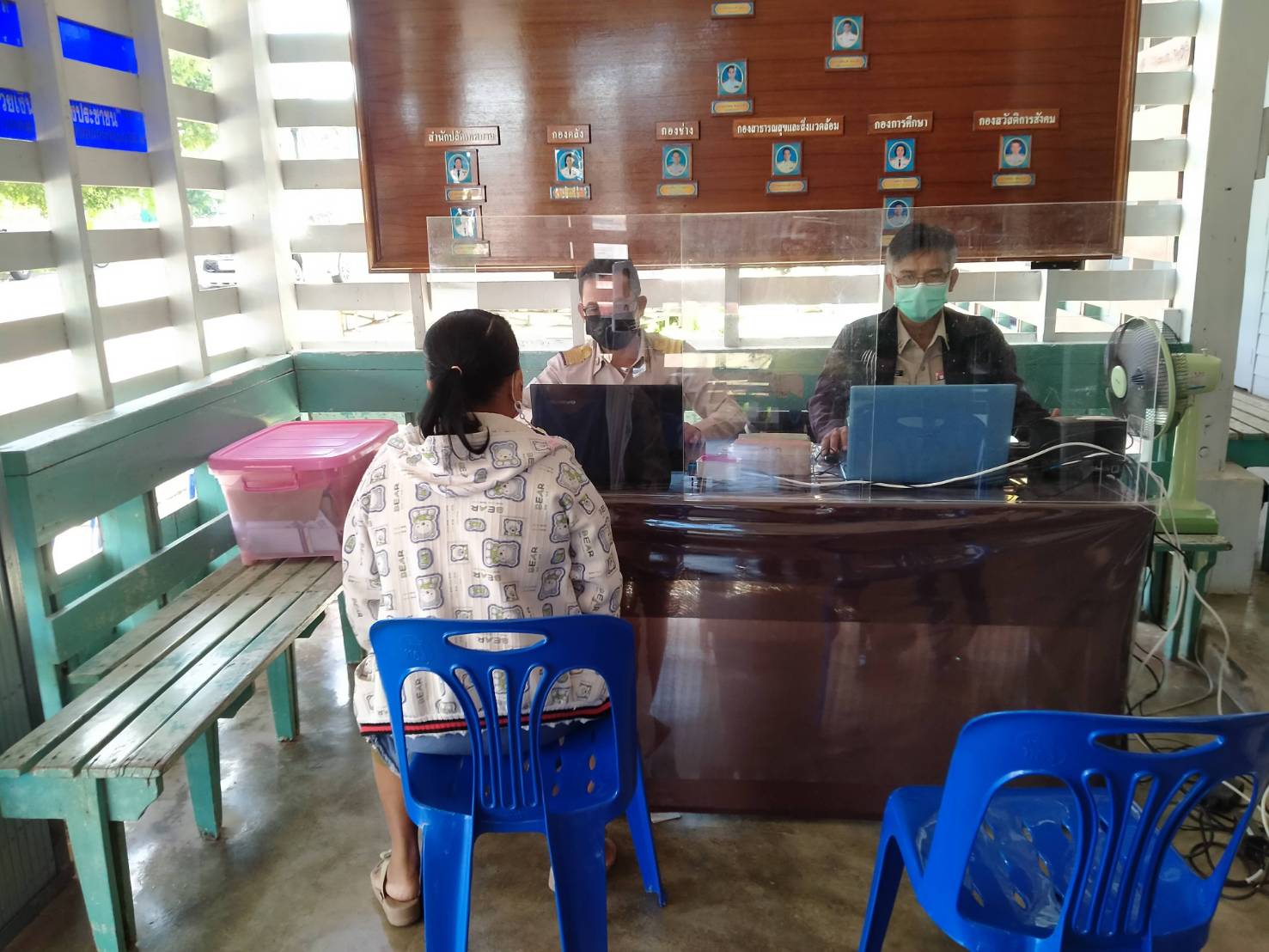 การประปาส่วนภูมิภาคสาขากระบี่ ออกหน่วยบริการรับค่าน้ำประปานอกสถานที่ ประจำเดือน พฤษภาคม 2566