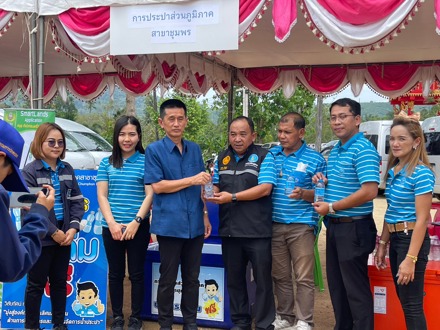 การประปาส่วนภูมิภาคสาขาชุมพร ร่วมกิจกรรมร่วมกับจังหวัดชุมพร ภายใต้โครงการจังหวัดชุมพรพบประชาชน อำเภอพะโต๊ะ จังหวัดชุมพร