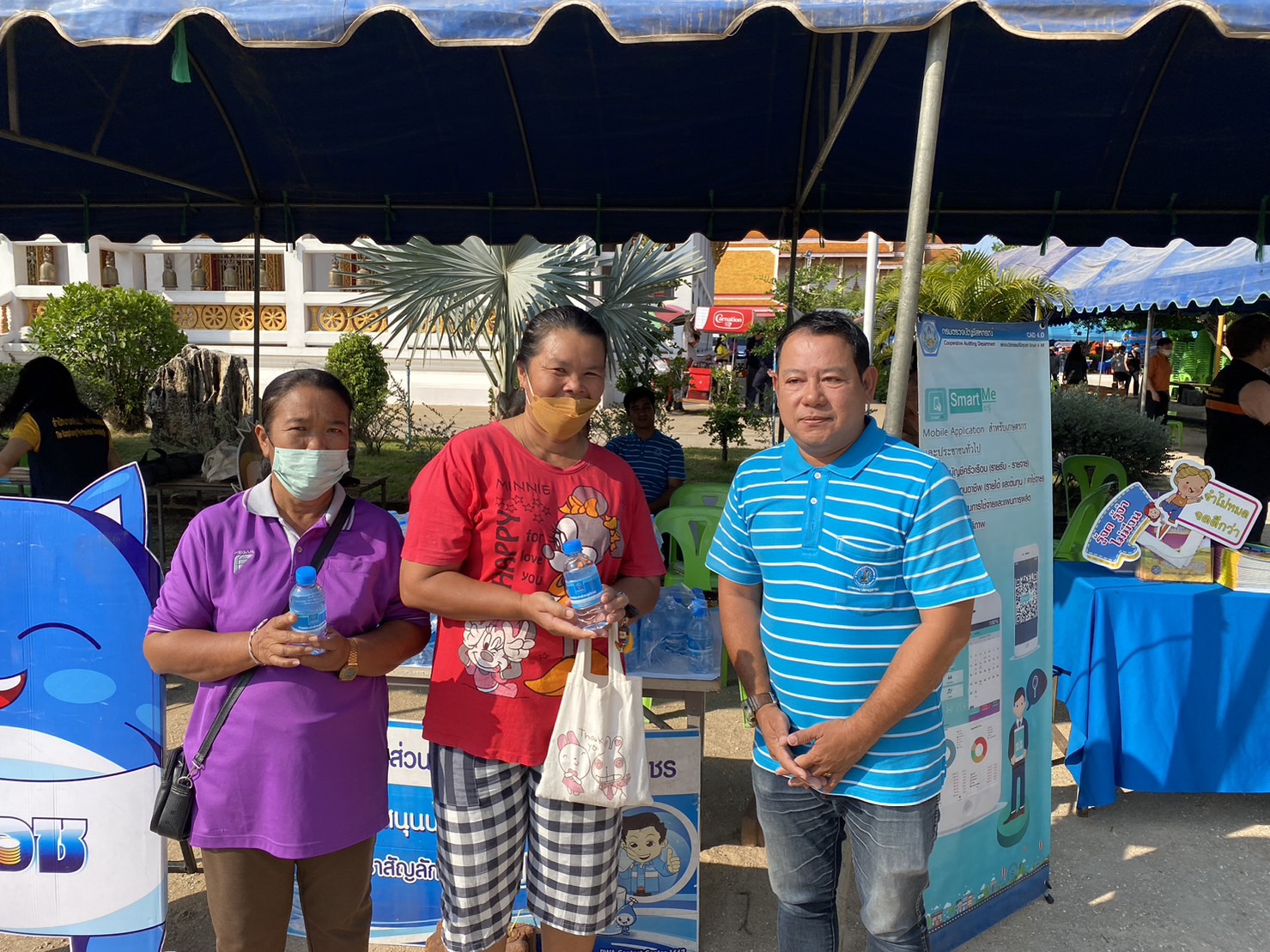 กปภ.สาขากำแพงเพชร สร้างรอยยิ้มให้ชาวพรานกระต่าย ผ่านกิจกรรมจังหวัดเคลื่อนที่