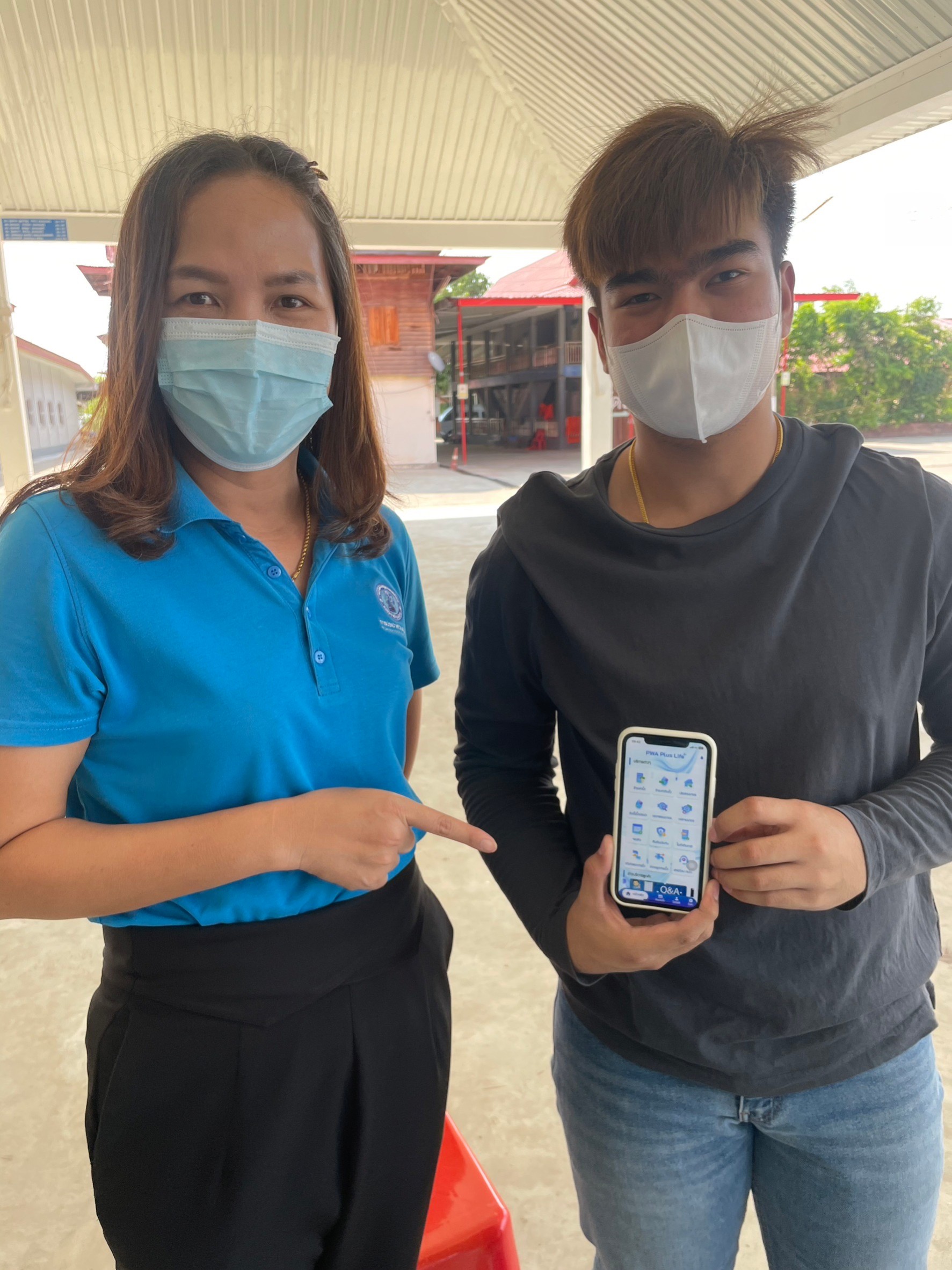 ตัวตึงด้านบริการ !! กปภ.สาขากำแพงเพชร บุกตลาดลานกระบือ ชวนโหลดแอป  PWA Plus Life สะดวกทุกที่ ทุกเวลา