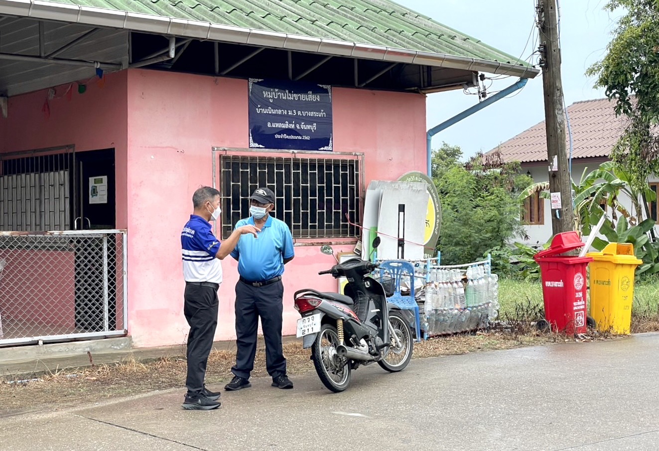 กปภ.สาขาขลุง ลงพื้นที่ตรวจสอบแก้ไขปัญหาน้ำไหลอ่อน-ไม่ไหล พร้อมติดตั้งอุปกรณ์แอร์วาล์ลในพื้นที่ตำบลบางสระเก้า จังหวัดจันทบุรี