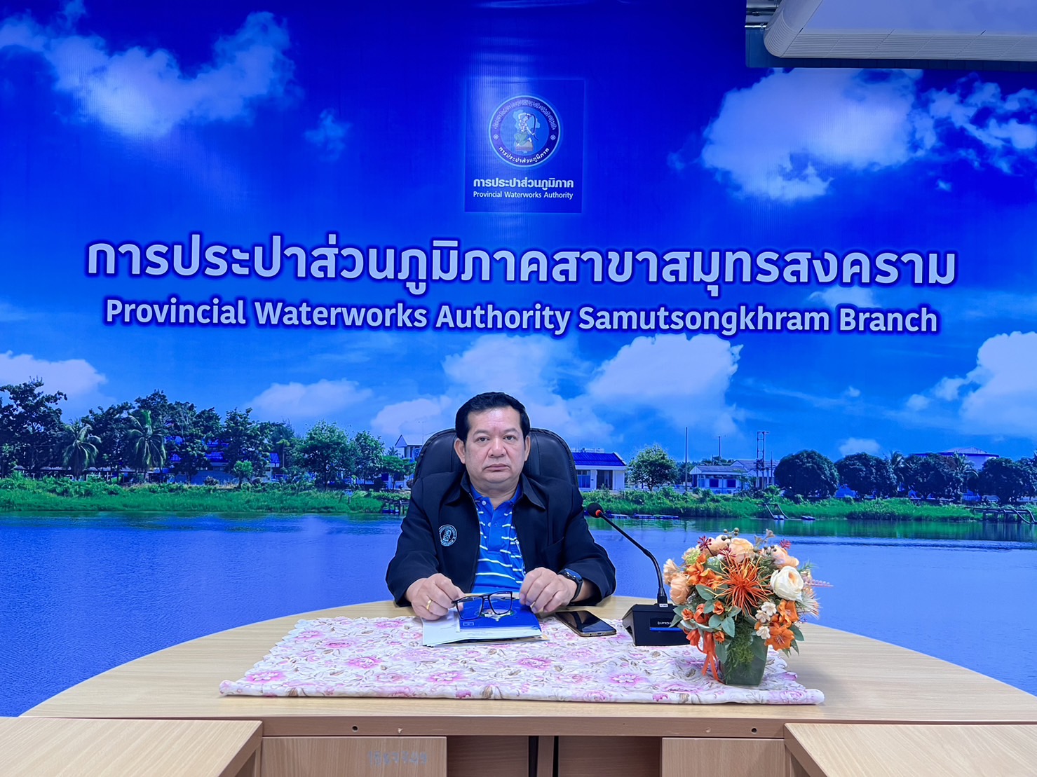 กปภ.สาขาสมุทรสงคราม ร่วมพูดคุยผ่านกิจกรรม Morning Talk ประจำเดือน พฤษภาคม 2566