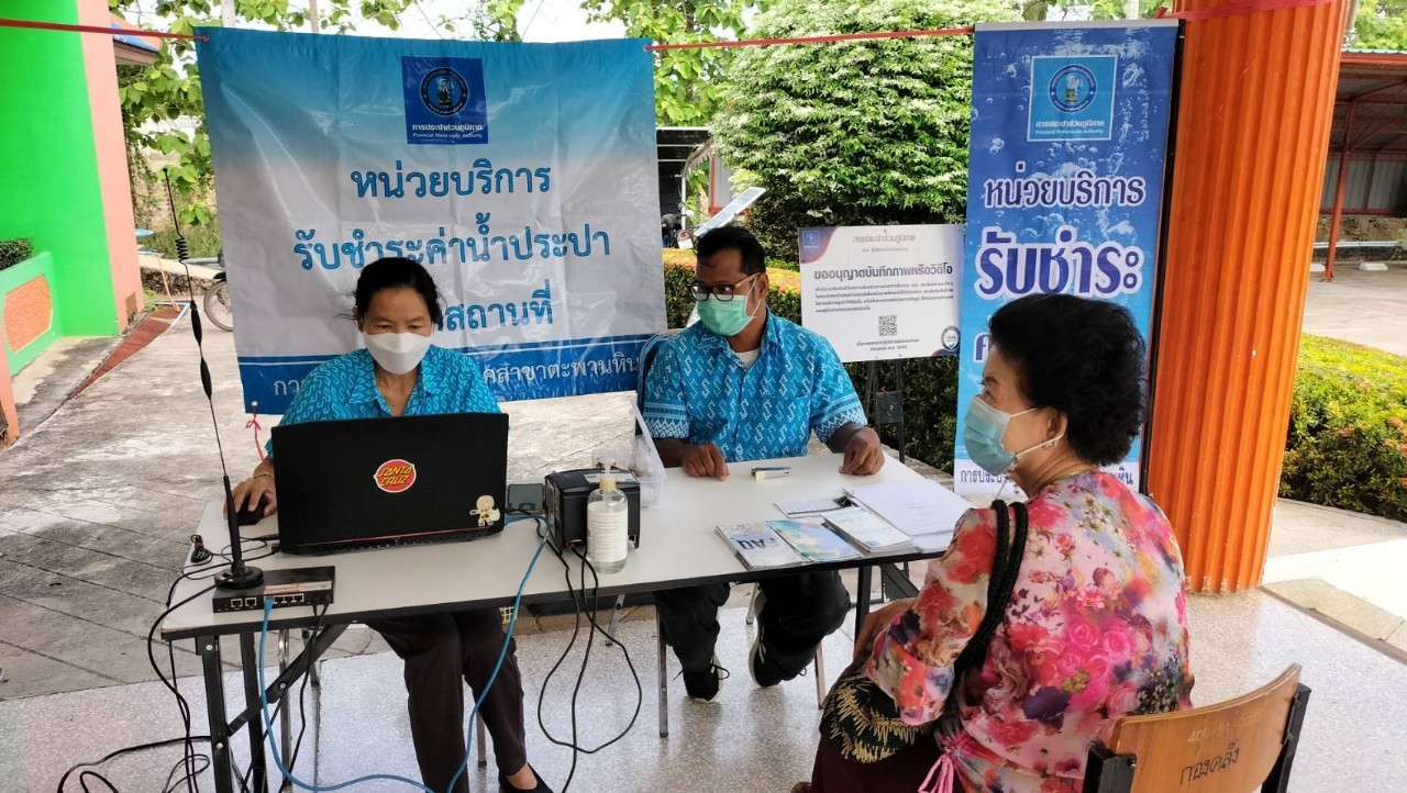 กปภ.สาขาตะพานหิน ลงพื้นที่ให้บริการลูกค้าเชิงรุก ด้วยบริการชำระค่าน้ำประปา (นอกสถานที่ ) ประจำเดือน พฤษภาคม 2566 ณ สำนักงานเทศบาลตำบลทับคล้อ อ.ทับคล้อ จ.พิจิตร