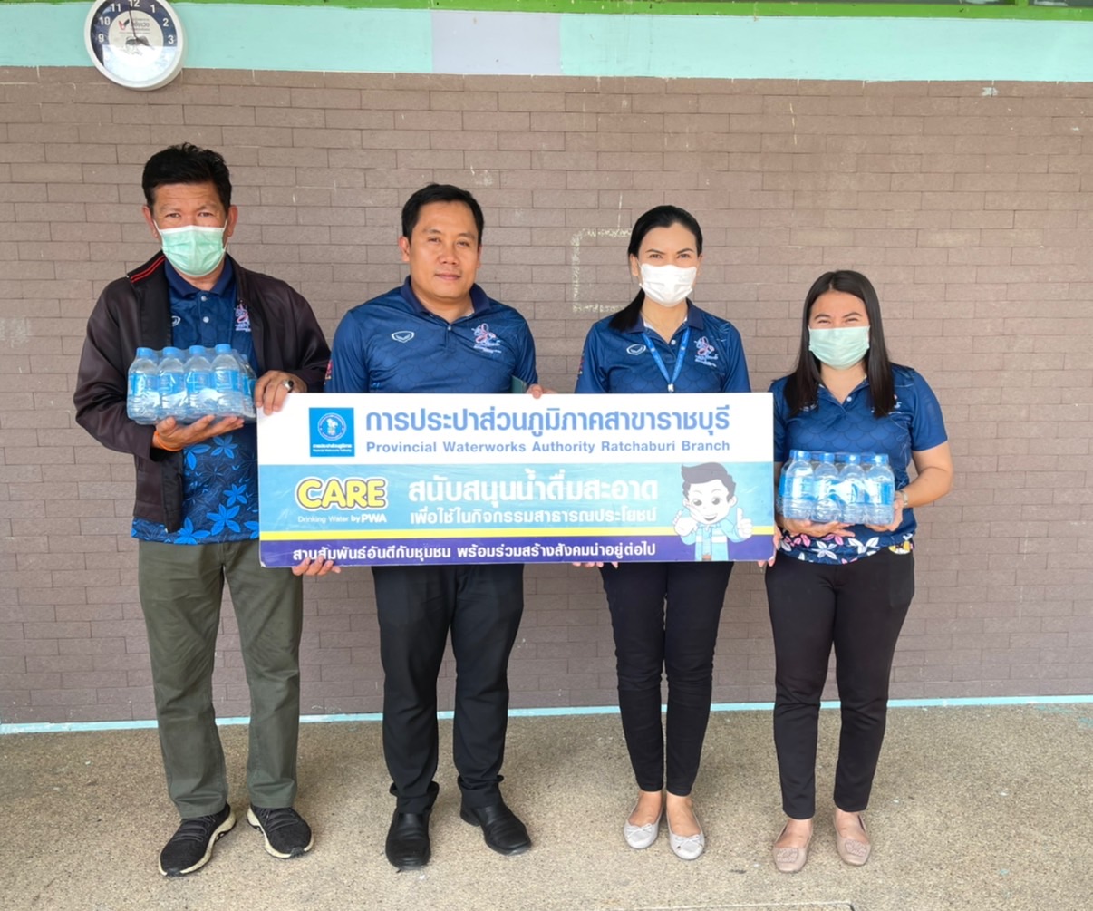 กปภ.สาขาราชบุรี มอบน้ำดื่มบรรจุขวดตราสัญลักษณ์ กปภ. ในกิจกรรม โครงการเดิน -วิ่ง เฉลิมพระเกียรติ พระบาทสมเด็จพระเจ้าอยู่หัว เนื่องในวันฉัตรมงคล 4 พฤษภาคม 2566 จังหวัดราชบุรี