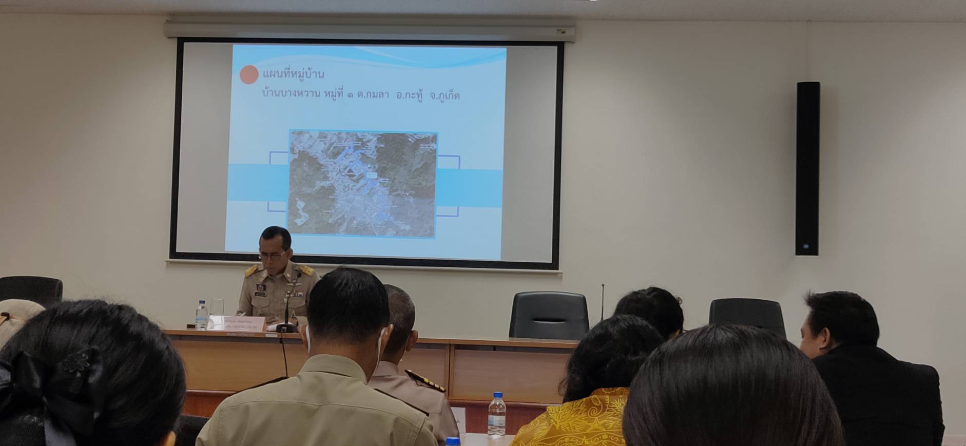 กปภ.สาขาภูเก็ต เข้าร่วมประชุมคณะกรรมการประสานงานขับเคลื่อนและขยายผลโครงการอันเนื่องมาจากพระราชดำริ และหลักปรัชญาของเศรษฐกิจพอเพียง จังหวัดภูเก็ต
