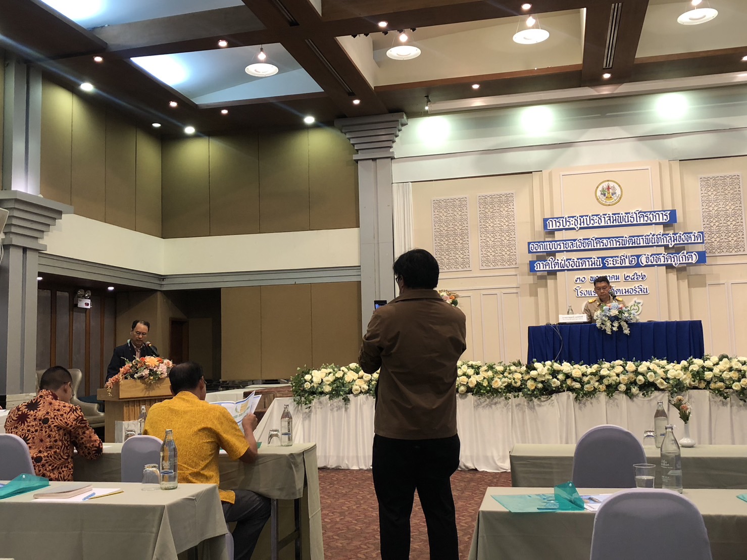 กปภ.สาขาภูเก็ต เข้าร่วมประชุมประชาสัมพันธ์โครงการ ออกแบบรายละเอียดโครงการพัฒนาพื้นที่กลุ่มจังหวัดภาคใต้ฝั่งอันดามัน ระยะที่ 2 (จังหวัดภูเก็ต)