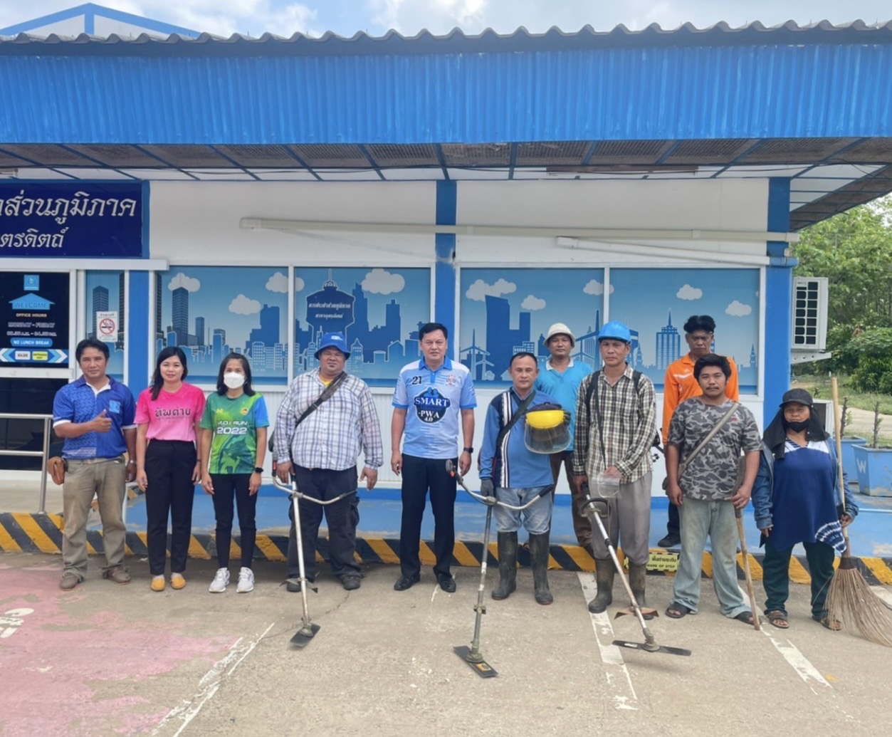 การประปาส่วนภูมิภาคสาขาอุตรดิตถ์ จัดกิจกรรม 5 ส (Big Cleaning Day) ครั้งที่ 8/2566